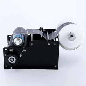 Compact Manual Round <b>Bottle</b> Labeler Machine Hand Operated Sticker Labeling Machine for <b>Small</b> Business - Product Image 1