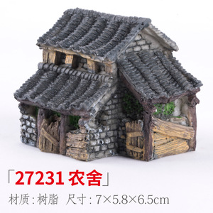 Shiqu giardino roccioso acqua acqua pietra bonsai paesaggio succulento vaso casa costruzione plastica decorativa s - Product Image 4