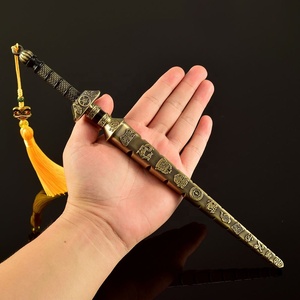Modello di Arma Fredda da 30cm, Lama in Metallo con Diecimila Motivi per Domare Demoni, Accessorio per Giochi, Coltello da Esterno, Regalo per Ragazzi - Product Image 2