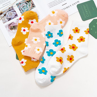 Vente en gros Stock d'usine en Chine Chaussettes en coton imprimées amusantes Chaussettes colorées folles de conception OEM personnalisée