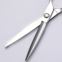 HUASIS HU42 5.5 pouces 6 pouces 6.5 pouces 7.0 pouces vis à roulement à billes ciseaux de coupe de cheveux bord tranchant multifonctionnel 440C