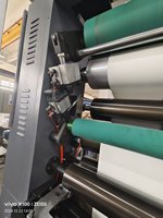 Imprimante flexographique