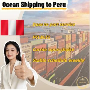 Агент по доставке грузов из Китая в Перу |   Морской экспедитор FCL/LCL, доставка от двери до порта Лима - Product Image 1