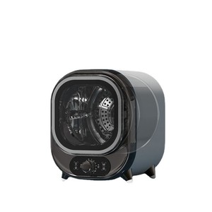 Sèche-<span class=keywords><strong>linge</strong></span> compact et portable de <span class=keywords><strong>petite</strong></span> <span class=keywords><strong>taille</strong></span> pour la maison, l'appartement, le dortoir, économie d'énergie - Product Image 4