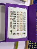Maßgefertigtes Amerikanisches Mahjong-Set 38x25x12cm, Personalisierte Spielsteine mit Lederbox, Festtagsgeschenk