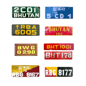 Plaques d'immatriculation de Macédoine personnalisées en aluminium pour sublimation, vierges et embossées - Product Image 3