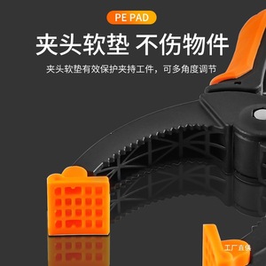 Gong Junxia G <b>Clamp</b> Adjustable Bow Shaped Woodworking <b>Clamp</b> Metric Painted Surface - Product Image 5