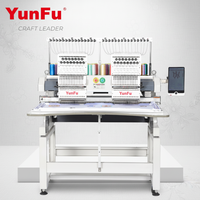Machine à broder les perles informatisée à 2 têtes, 1200 tr/min, de l'usine chinoise de Yunfu, pour vêtements finis - Grande Vente 2026