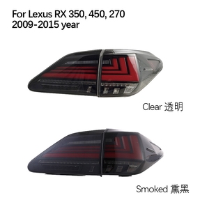 ชุดตัวถังแบบอัพเกรดไฟท้าย LED แบบรมควันและสีแดงสำหรับ Lexus RX270 350 450รุ่น2009-2015 - Product Image 2