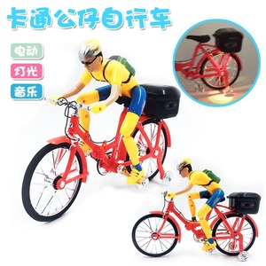 Vélo électrique pour enfant avec lumières et musique, pour les enfants de 5 à 7 ans, jouet à piles - Product Image 2