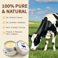 Crème hydratante corporelle au logo personnalisé 100g, à l'aloe vera naturel, hydrate en profondeur, adoucit la peau, baume au suif de bœuf et au miel