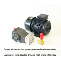 Moteur asynchrone triphasé à arbre interne 55 KW/75 CV à fil de cuivre pour machine de nettoyage haute pression - Offre Spéciale