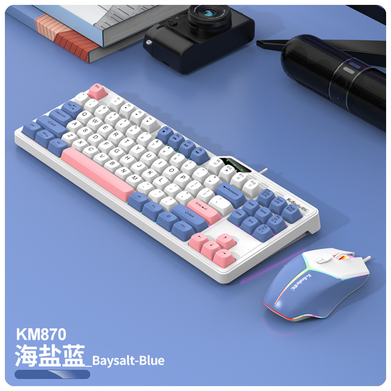 Kit Razer Viper MK870 - Bleu Sel Marin