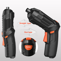 Lomvum – Mini tournevis sans fil, batterie lithium-ion, chargement USB, perceuse multifonctionnelle, ensemble de tournevis domestiques, outils de bricolage