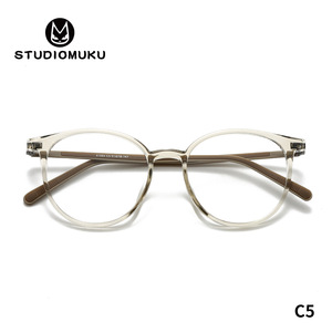 แว่นตา <span class=keywords><strong>Muku</strong></span> Eyewear สีลูกกวาด ดีไซน์ไล่เฉดสีใส กรอบทรงพังก์ ลายเรขาคณิต รูปทรง Unisex พร้อมเลนส์ AC - Product Image 4