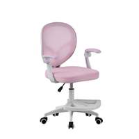 Chaise de bureau ergonomique moderne en maille rose réglable pour utilisation à domicile sur ordinateur