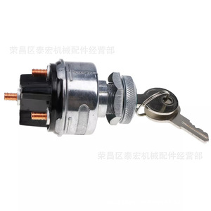 สวิตช์กุญแจสตาร์ท 8064133 สำหรับรถแทรกเตอร์ อะลูมิเนียม พร้อมระบบจ่ายไฟ - Product Image 3