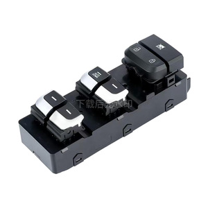 สวิตช์กระจกไฟฟ้า Kia KX5 ปี 2016-2017 รุ่น 93570-H3400 ชุดควบคุมไฟฟ้าแบบสองแถว - Product Image 4