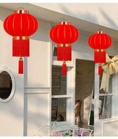 Grande lanterne rouge de style chinois pour le Nouvel An, lanterne en flanelle pour balcon, porte extérieure, décorations suspendues pour le Nouvel An