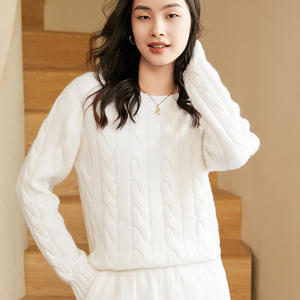 Imfield pronto per la spedizione elegante <span class=keywords><strong>donna</strong></span> girocollo grande treccia cavo a coste <span class=keywords><strong>maglione</strong></span> di Cashmere corto - Product Image 5