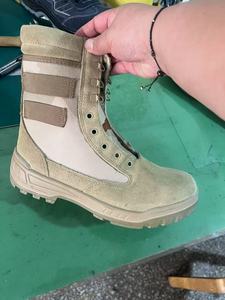 Bottes de désert TSB09 8 à 9 pouces, camouflage désertique 3 couleurs, injection DMS, personnalisables OEM ODM - Product Image 1
