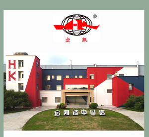 Pintura Epóxica Industrial Impermeable para Pisos - Alta Dureza, Resistente a la Abrasión y al Deslizamiento, Colores Personalizados - Product Image 4