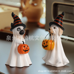 Figura de Perro Fantasma de Halloween con Sombrero de Calabaza, Decoración de Interior, Resinas Sintéticas QH-20230541 - Product Image 3