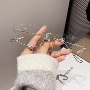 Rimless <b>Metal</b> Square Eyeglasses <b>Frames</b> Pc Lens Blue Light Protection Unisex - Product Image 1