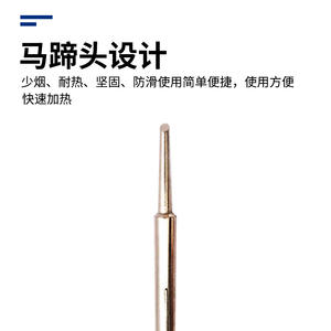 Soldador Eléctrico de Alta Potencia para el Hogar con Punta de Herradura Estándar 30W/50W/35W Pistola de Soldar para Reparaciones - Product Image 3