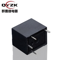 Relais automobile miniature QYZK Coil 5V DC SPST-NO normal ouvert scellé 20A 14VDC 4 broches DIP 0.6W
