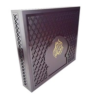 Écrous en MDF personnalisés stockage du bois thé gravure laser boîte d'emballage dates gravé cadeau islamique en bois sculpter boîte