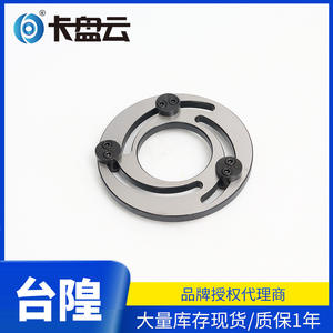 Fabricant fournisseur direct de mandrins hydrauliques à trois mâchoires de 5 à 6 pouces, avec anneaux de réparation, mâchoires souples et mâchoires de perçage pour la réparation de mâchoires - Product Image 2