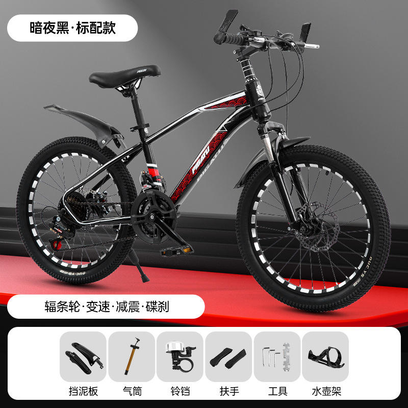 Ruedas integradas negras, versión de lujo.