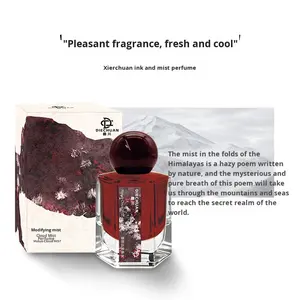 Profumo Deduan Mo Tuo Yun Mist 50ml Spray, Fragranza Duratura, Delicata Essenza <span class=keywords><strong>di</strong></span> Rosa, Ricco Profumo per il Corpo, Fragranza <span class=keywords><strong>di</strong></span> <span class=keywords><strong>Nicchia</strong></span> per Donne - Product Image 3