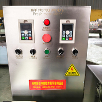 Machine à trancher la viande fraîche, épaisseur réglable de 3 à 20 mm, trancheuse de poitrine de poulet, équipement de cuisine commercial pour restaurant