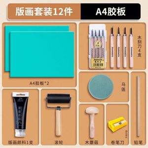 Juego de corte de linóleo Seta de linóleo - Product Image 2