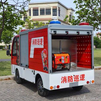 Mini camion-citerne électrique neuf à moteur diesel avec pompe à eau de 1600 L pour utilisation dans les parcs, les campus et les usines