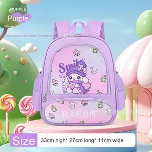 Para Kuromi Cute My Melody Cinnamoroll <span class=keywords><strong>Mochila</strong></span> Nuevo diseño de dibujos animados Kindergarten Elementary School Student Bag - Product Image 6