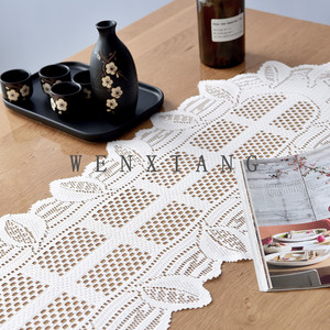 Wenxiang Embroidered Table Runner 33X114Cm Polyester Leaf Pattern Home Decor - Product Image 1