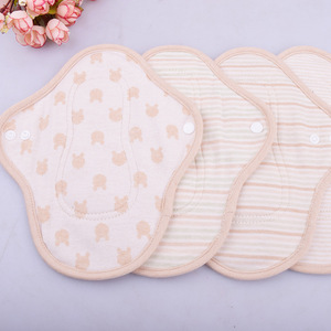 Conjunto de artículos sanitarios Paño lavable toalla materna Almohadilla antifugas servilleta sanitaria Forro de tela - Product Image 1