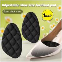 Coussin avant-pied écologique nouveautés en gros de haute qualité Top vente 2024 Offre Spéciale promotionnel derniers coussinets de chaussures semelle intérieure