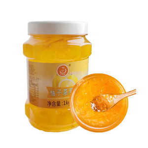 Cung Cấp Bán Buôn Tự Nhiên Bưởi Mứt Trà Lành Mạnh Thành Phần Bột Giấy Thực Trong Bong Bóng Hộp Trà Chai Bao Bì Đồ Uống - Product Image 2