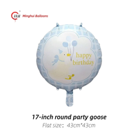 Ballons en aluminium en forme d'oie mignonne de 48 pouces avec base, ballon rond en forme d'oie style Instagram pour le 1er anniversaire, idéal pour les fêtes prénatales et les enfants