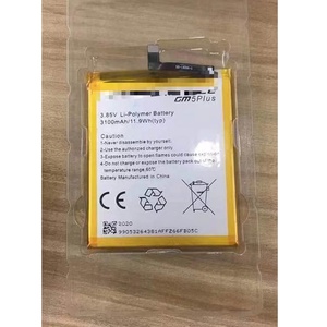 Batería de LC-<span class=keywords><strong>440</strong></span> para teléfono móvil, pila de polímero de iones de litio de 3900mAh para Nokia LC-<span class=keywords><strong>440</strong></span>, venta al por mayor, para iphone y <span class=keywords><strong>samsung</strong></span> - Product Image 1