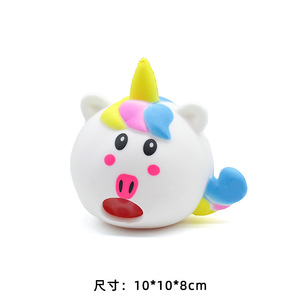 Creative Cartoon Animal Squeeze Toys Cute Pet Rabbit Pinching Spitting <b>Beads</b> Octopus Pinching Balls Venting Decompression Toys - Product Image 4