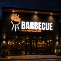 Enseigne lumineuse 3D extérieure grand format pour logo de restaurant, enseigne de magasin, ou nom de marque de restaurant éclairée