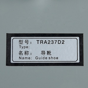 Tốc độ cao cabin trượt hướng dẫn giày cho thang máy hành khách - Product Image 3