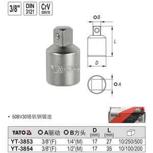 Yato <b>Socket</b> Adapter 1/4 In Ball Hex Chrome Plated For Automotive Repair - Product Image 4