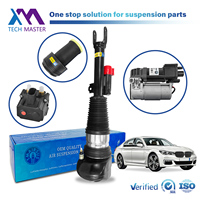 37106877554 37106874588 Vorderer Rechter Luftfederungsstoßdämpfer für BMW G11 G12 7er Serie RWD Nicht Xdrive Luftfederungs-Kit Stoßdämpfer