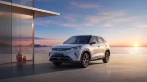 Venta al por Mayor de BYD ATTO <span class=keywords><strong>2</strong></span>, Modelo Internacional, Vehículo Eléctrico de Nueva Energía, Auto BEV, SUV Compacto - Product Image 3